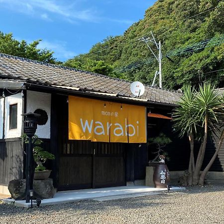 מלון Hirado Momの家 Warabi מראה חיצוני תמונה