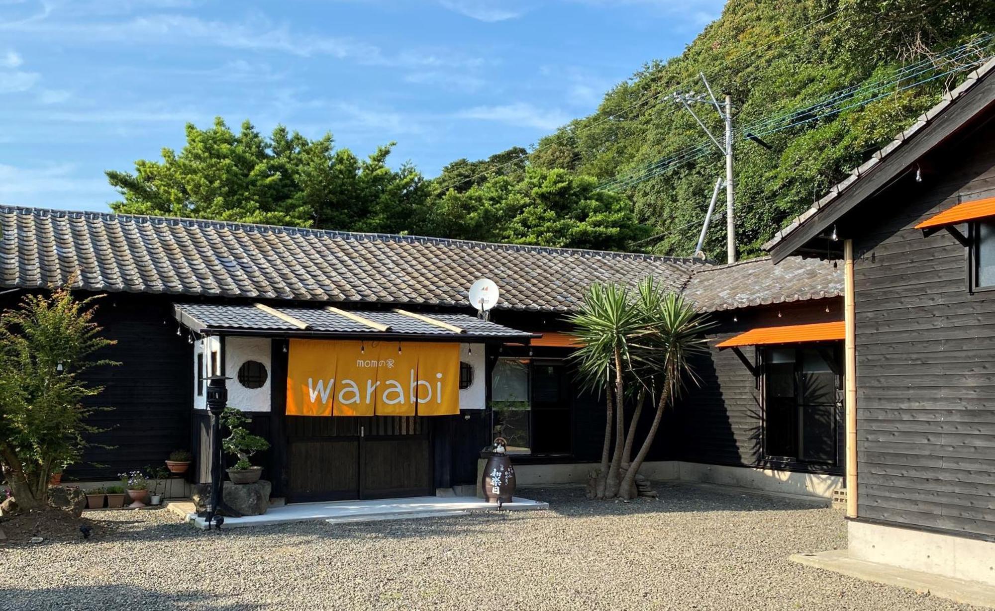 מלון Hirado Momの家 Warabi מראה חיצוני תמונה