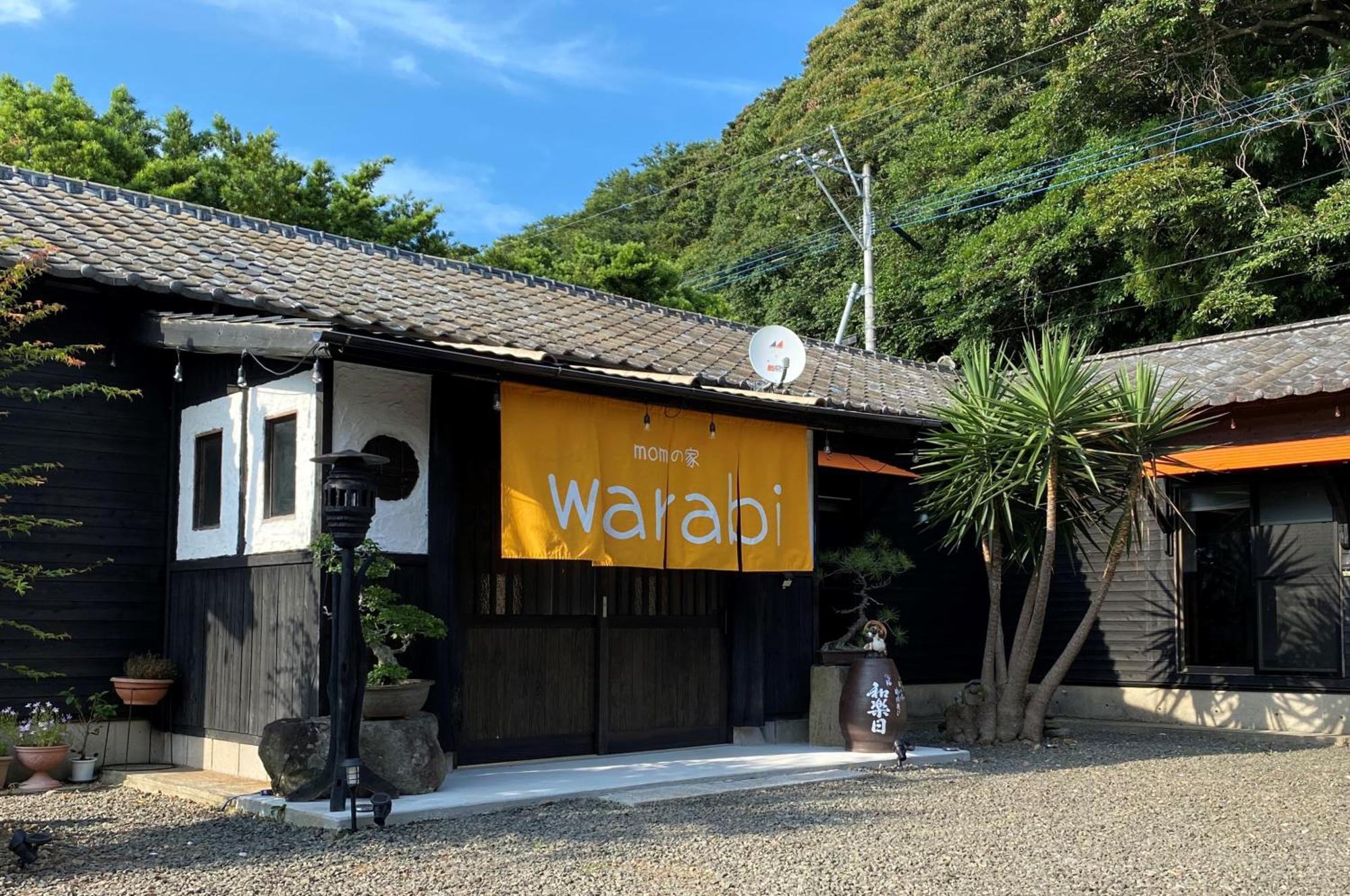 מלון Hirado Momの家 Warabi מראה חיצוני תמונה